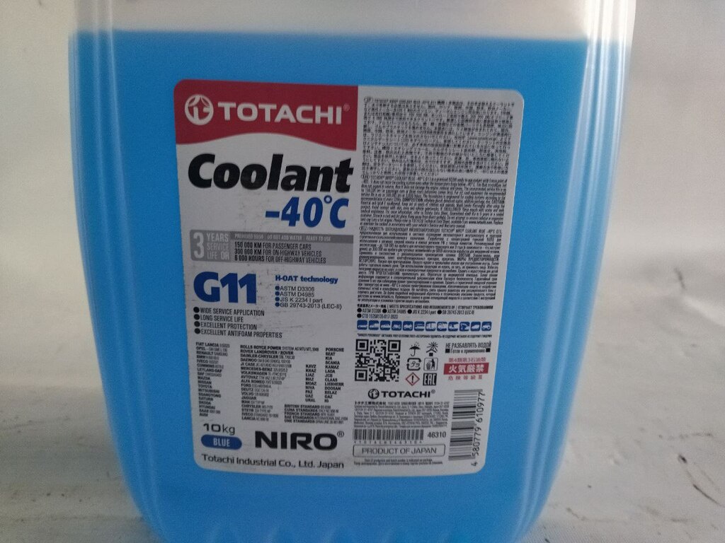 антифриз TOTACHI NIRO COOLANT Blue - 40C G11 10 л - 1
